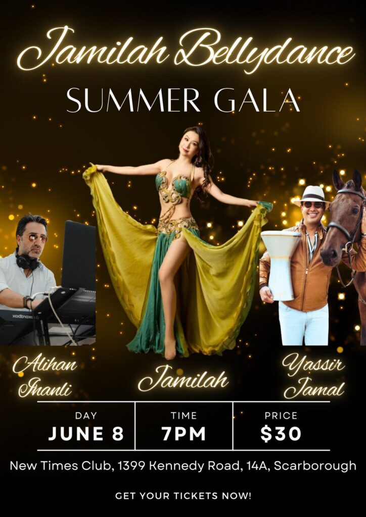 summer gala